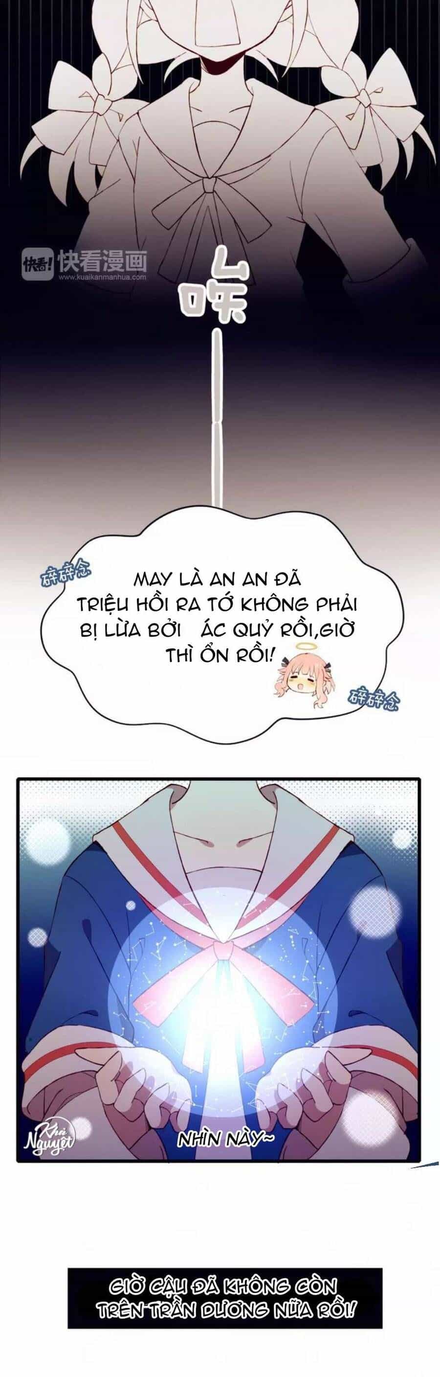 Mối Tình Đầu Chưa Được Trọn Vẹn - Chương 1 - ảnh 11