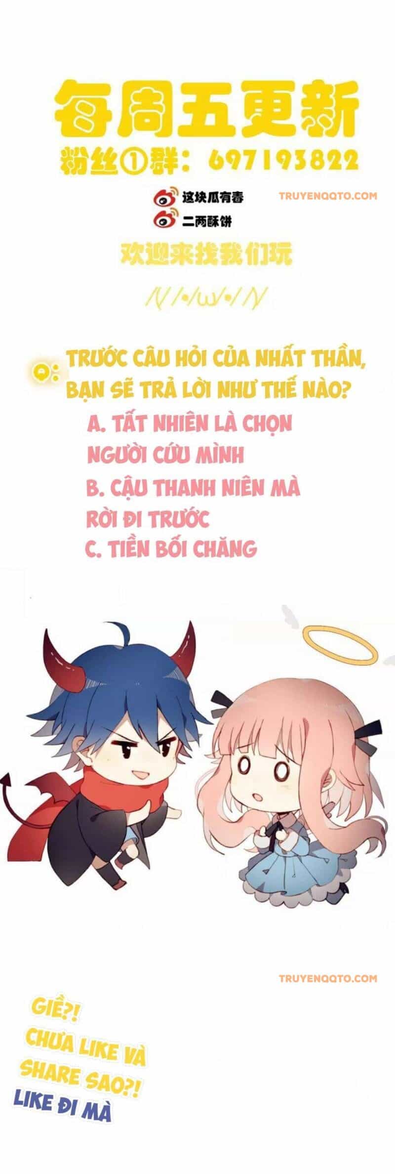 Mối Tình Đầu Chưa Được Trọn Vẹn - Chương 5 - ảnh 20