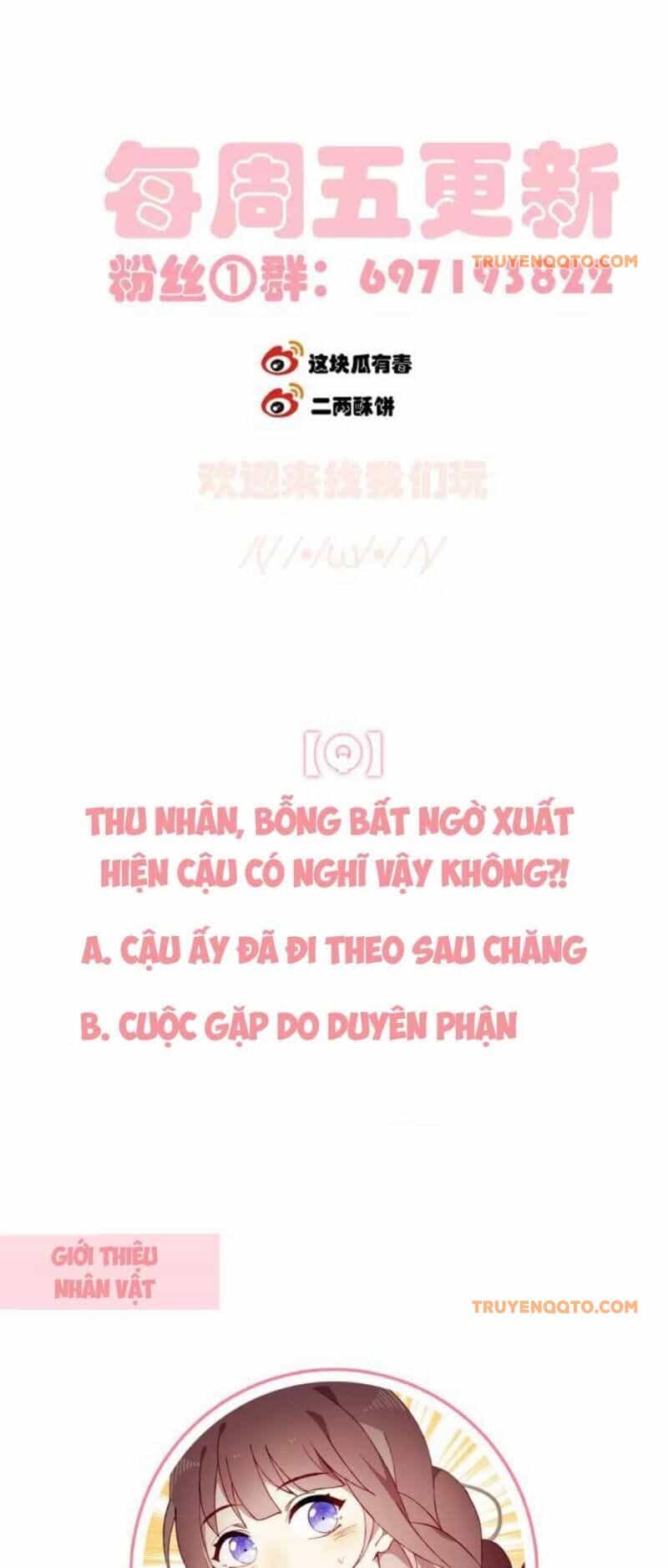 Mối Tình Đầu Chưa Được Trọn Vẹn - Chương 6 - ảnh 19