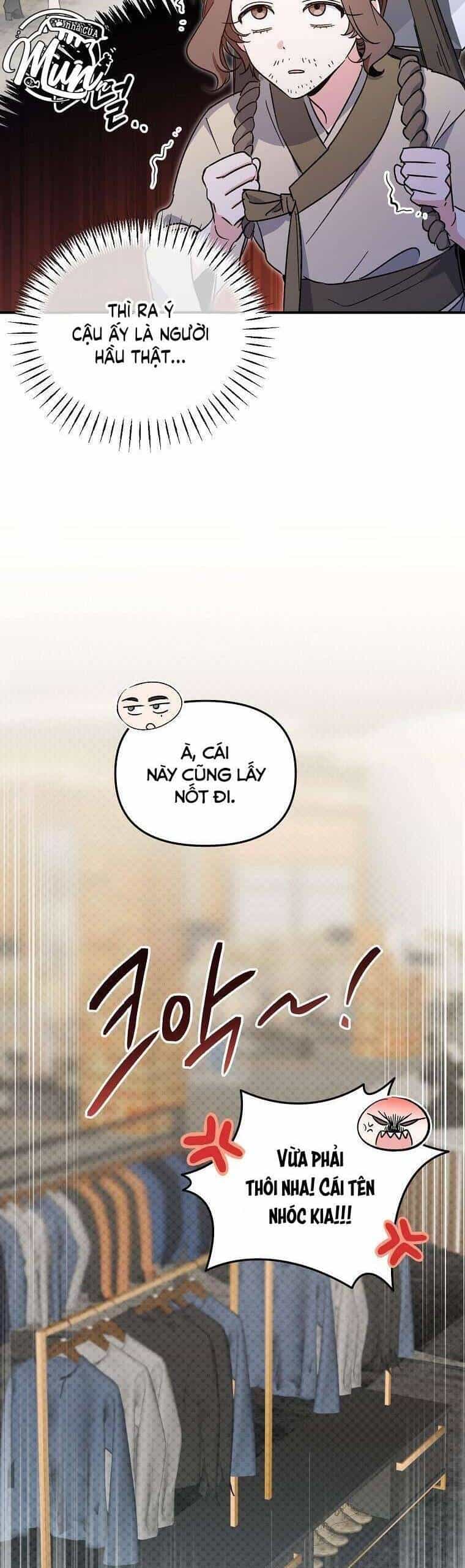 Mối Tình Đầu Đến Từ Tương Lai - Chương 17 - ảnh 15
