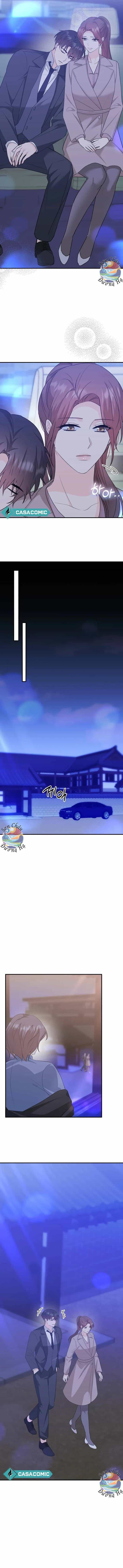 Mối Tình Đầu Không Hoàn Hảo - Chương 9 - ảnh 3