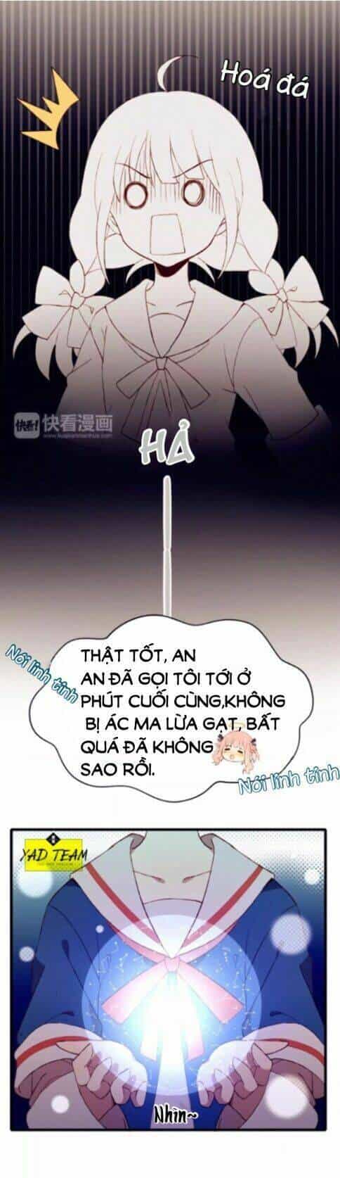 Mối Tình Đầu Không Hoàn Hảo - Chương 1 - ảnh 15