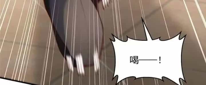 Mỗi Tuần Ta Có Một Nghề Nghiệp Mới - Chương 924 - ảnh 108