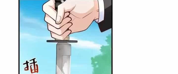 Mỗi Tuần Ta Có Một Nghề Nghiệp Mới - Chương 924 - ảnh 121
