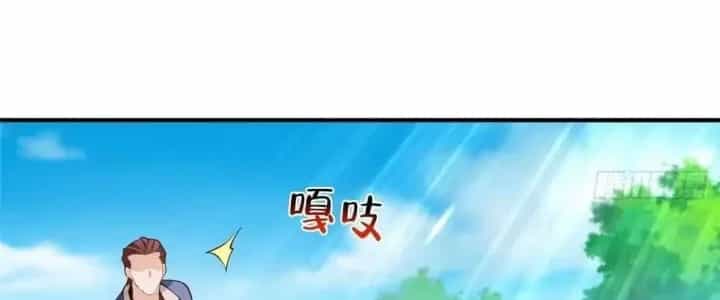 Mỗi Tuần Ta Có Một Nghề Nghiệp Mới - Chương 924 - ảnh 54