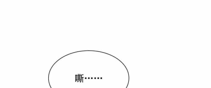 Mỗi Tuần Ta Có Một Nghề Nghiệp Mới - Chương 925 - ảnh 38