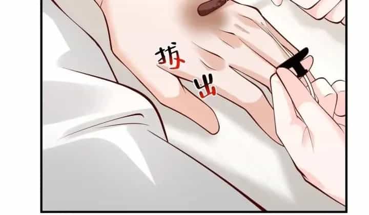 Mỗi Tuần Ta Có Một Nghề Nghiệp Mới - Chương 926 - ảnh 109