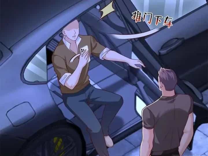 Mỗi Tuần Ta Có Một Nghề Nghiệp Mới - Chương 931 - ảnh 75