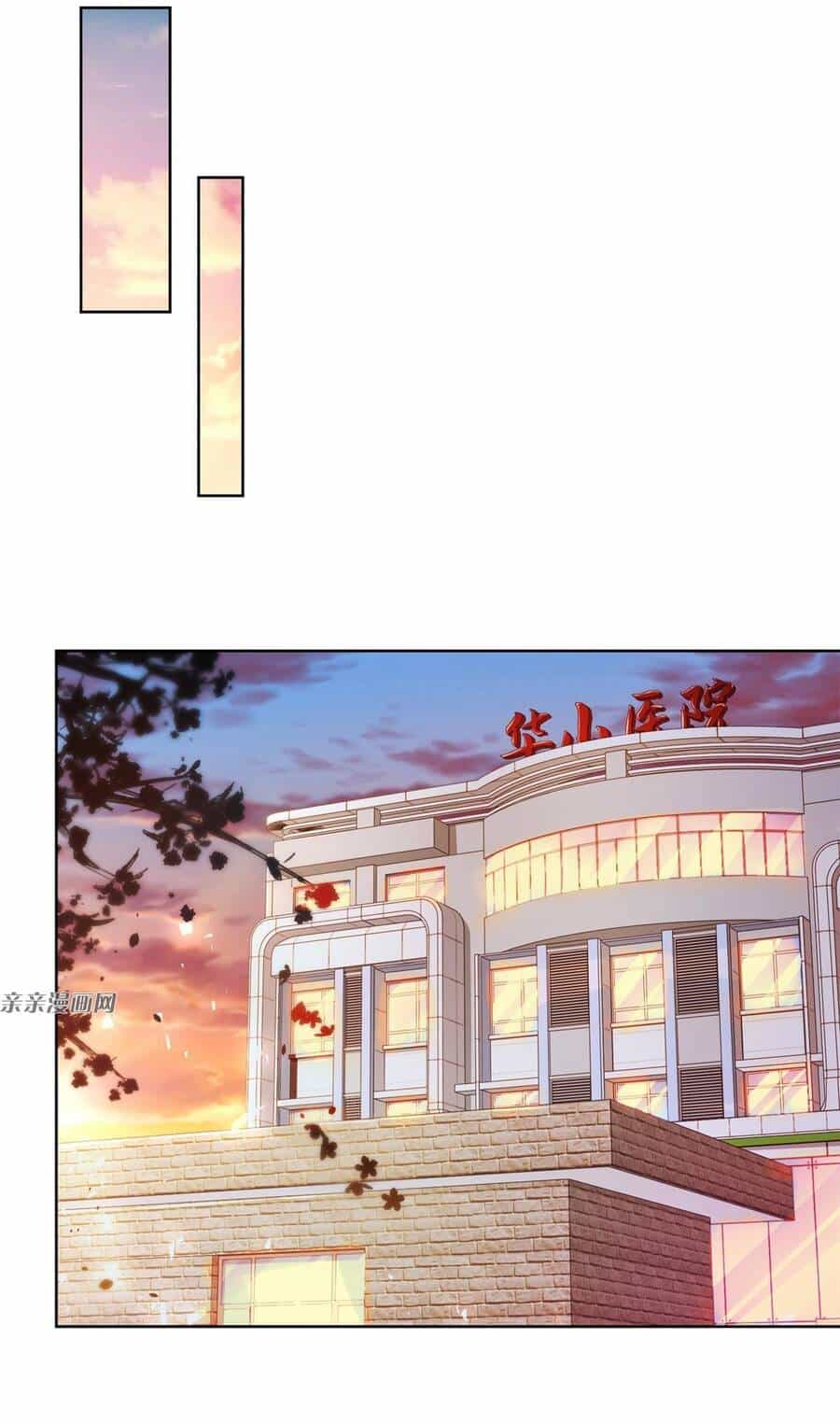 Mỗi Tuần Ta Có Một Nghề Nghiệp Mới - Chương 181 - ảnh 10