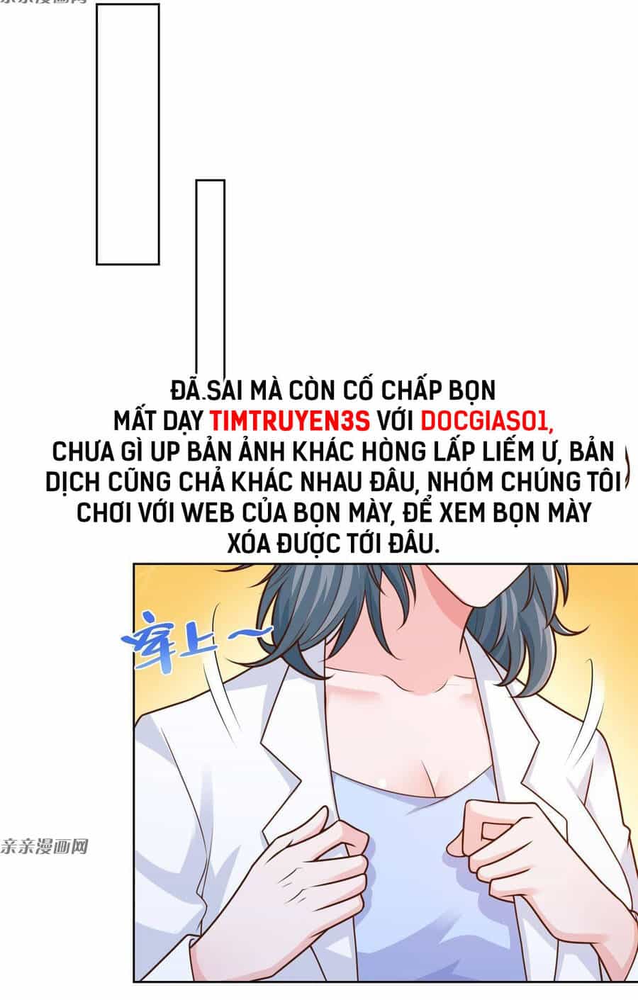 Mỗi Tuần Ta Có Một Nghề Nghiệp Mới - Chương 181 - ảnh 31