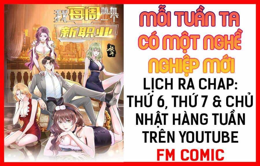 Mỗi Tuần Ta Có Một Nghề Nghiệp Mới - Chương 20 - ảnh 2