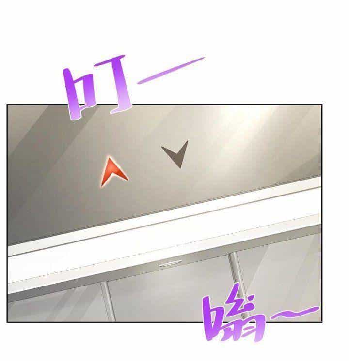 Mỗi Tuần Ta Có Một Nghề Nghiệp Mới - Chương 240 - ảnh 19