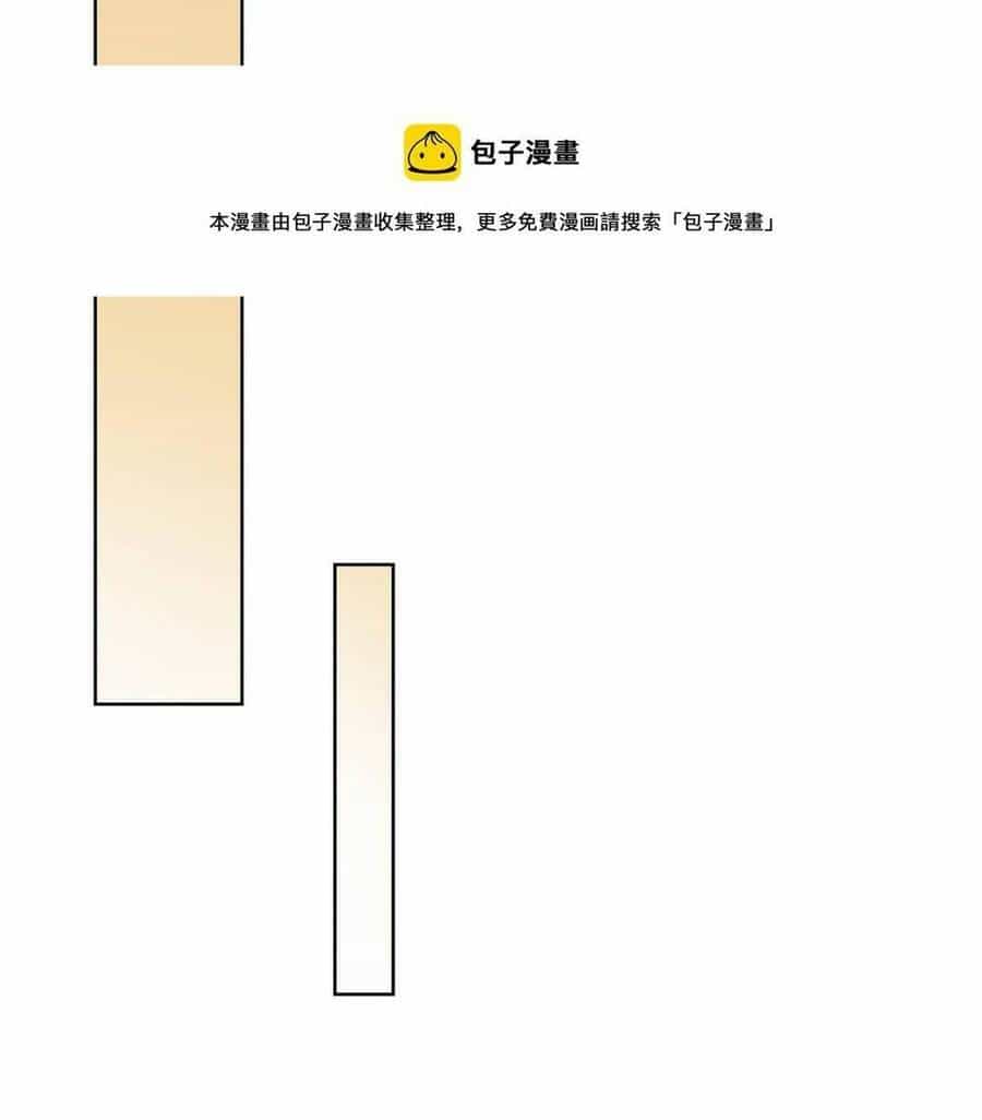 Mỗi Tuần Ta Có Một Nghề Nghiệp Mới - Chương 300 - ảnh 39