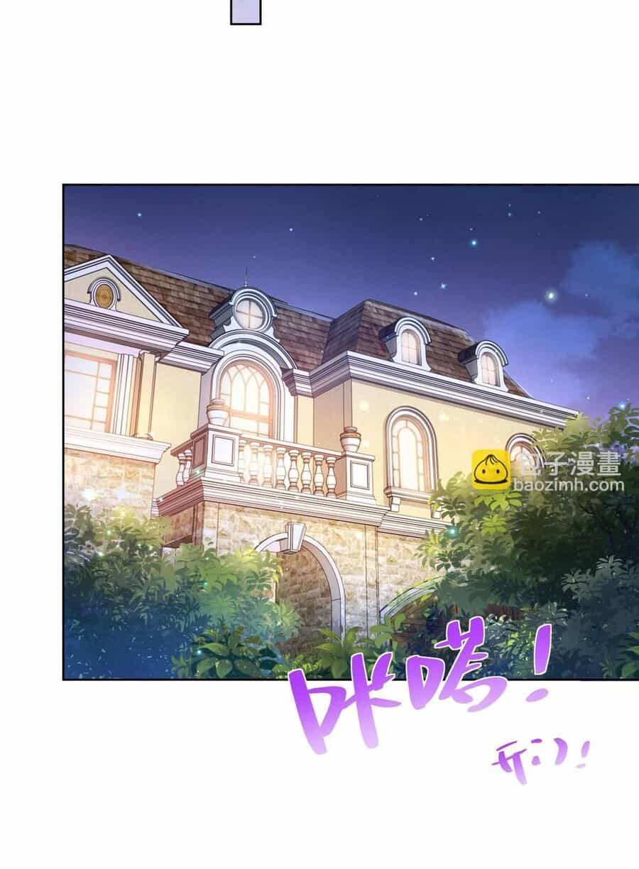 Mỗi Tuần Ta Có Một Nghề Nghiệp Mới - Chương 328 - ảnh 38