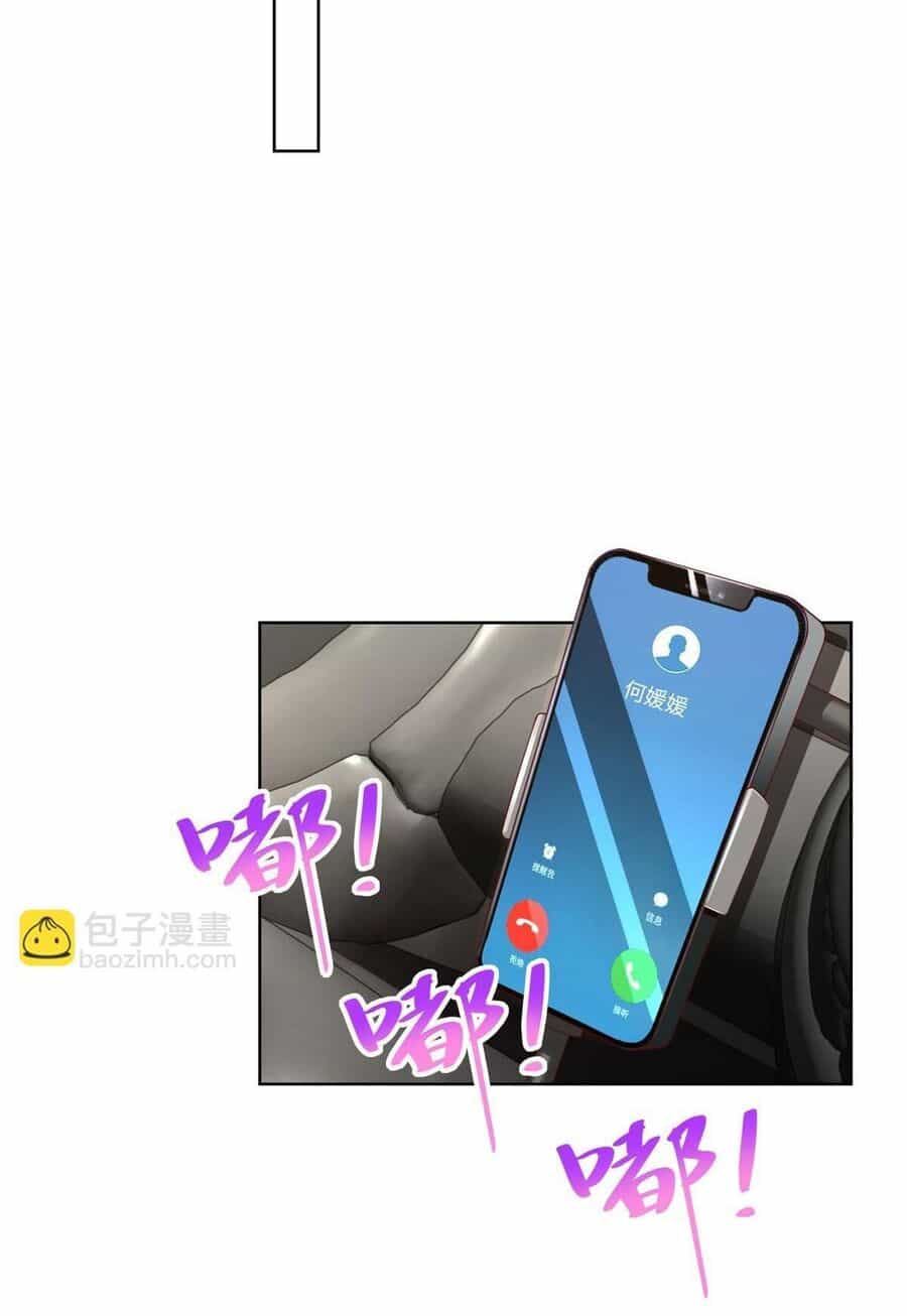 Mỗi Tuần Ta Có Một Nghề Nghiệp Mới - Chương 336 - ảnh 17