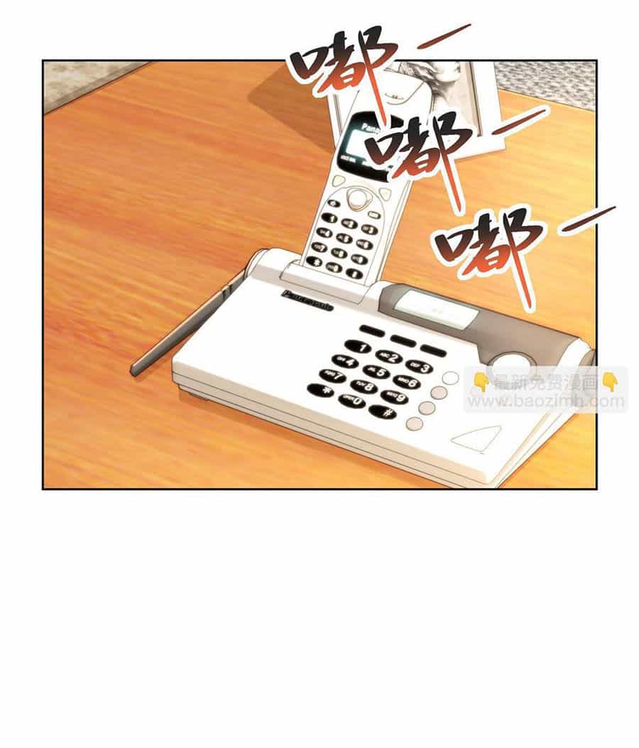 Mỗi Tuần Ta Có Một Nghề Nghiệp Mới - Chương 359 - ảnh 21
