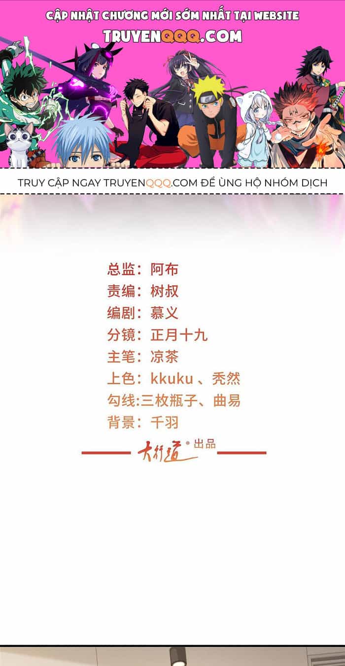 Mỗi Tuần Ta Có Một Nghề Nghiệp Mới - Chương 386 - ảnh 1