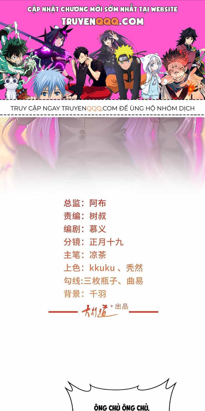 Mỗi Tuần Ta Có Một Nghề Nghiệp Mới - Chương 419 - ảnh 1