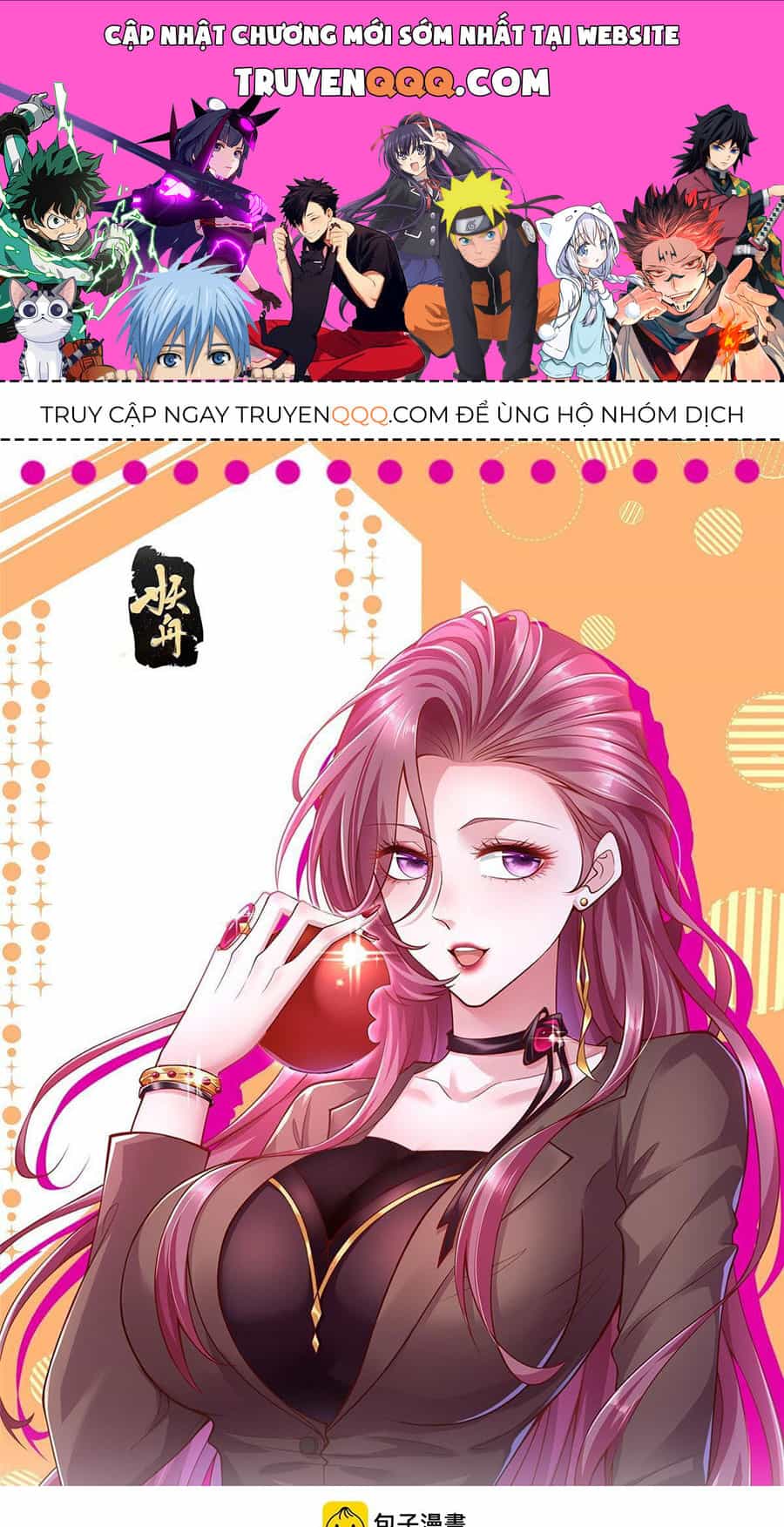 Mỗi Tuần Ta Có Một Nghề Nghiệp Mới - Chương 453 - ảnh 1