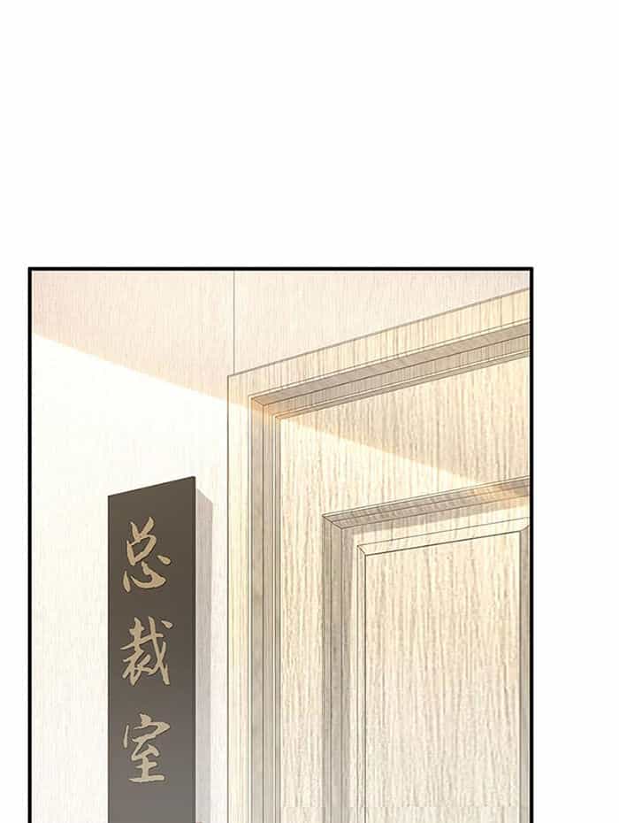 Mỗi Tuần Ta Có Một Nghề Nghiệp Mới - Chương 456 - ảnh 10