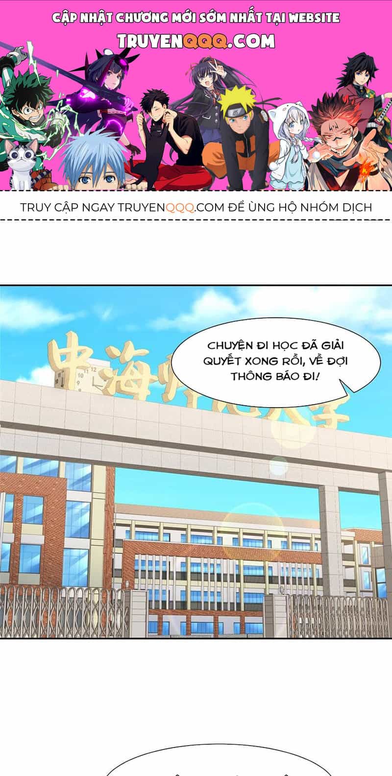 Mỗi Tuần Ta Có Một Nghề Nghiệp Mới - Chương 466 - ảnh 1