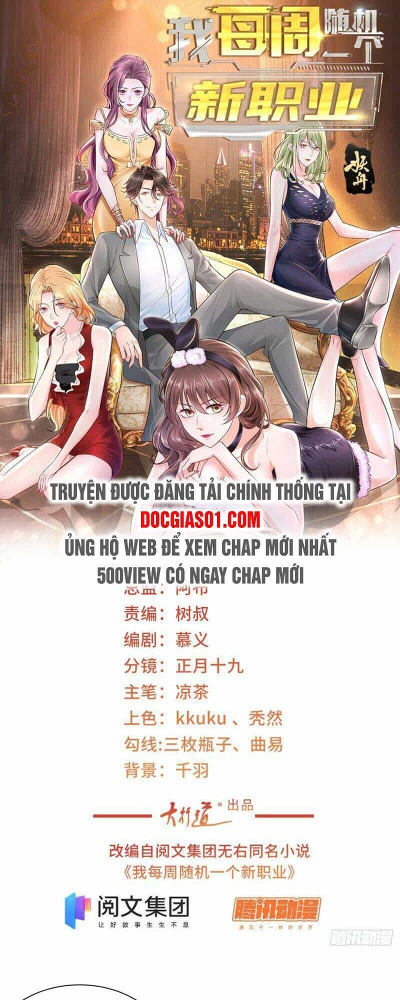 Mỗi Tuần Ta Có Một Nghề Nghiệp Mới - Chương 52 - ảnh 2