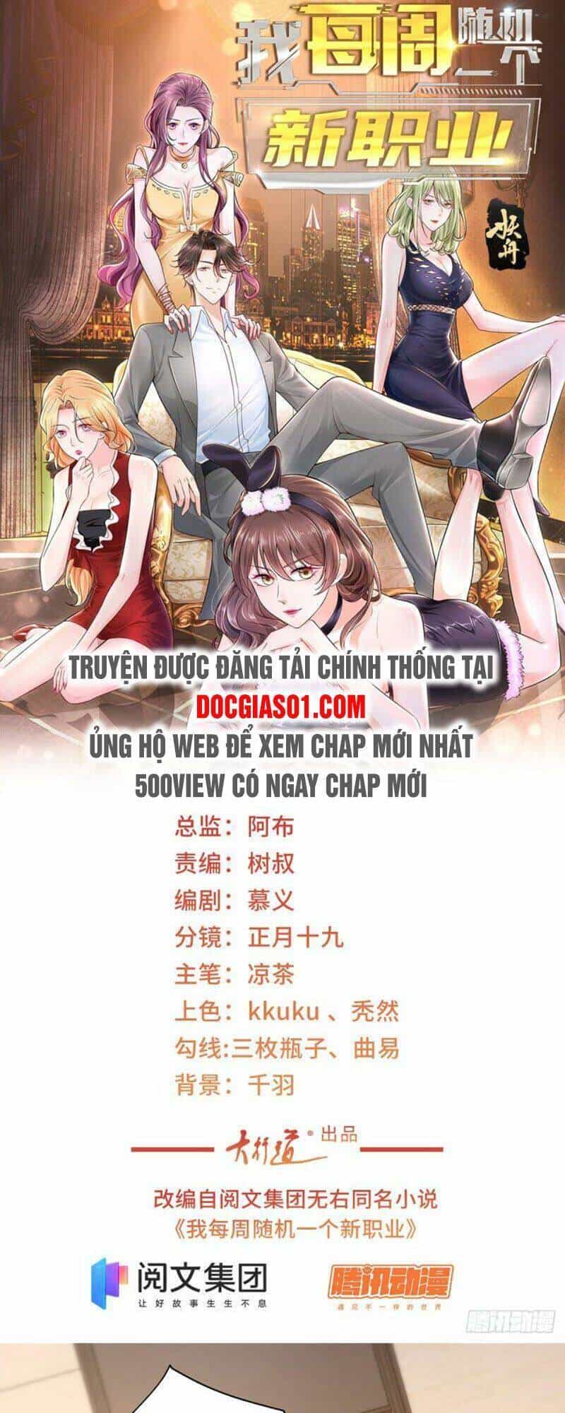 Mỗi Tuần Ta Có Một Nghề Nghiệp Mới - Chương 53 - ảnh 2