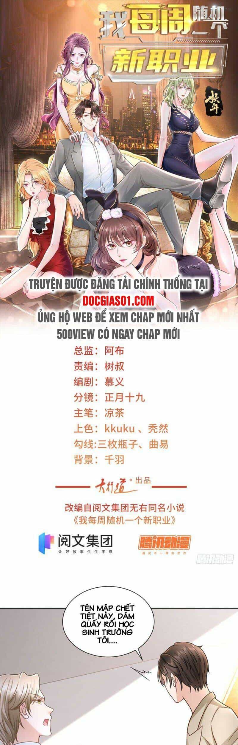 Mỗi Tuần Ta Có Một Nghề Nghiệp Mới - Chương 54 - ảnh 2