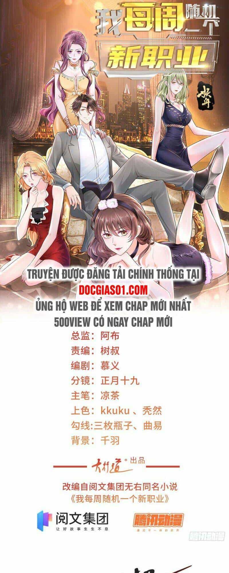 Mỗi Tuần Ta Có Một Nghề Nghiệp Mới - Chương 56 - ảnh 2