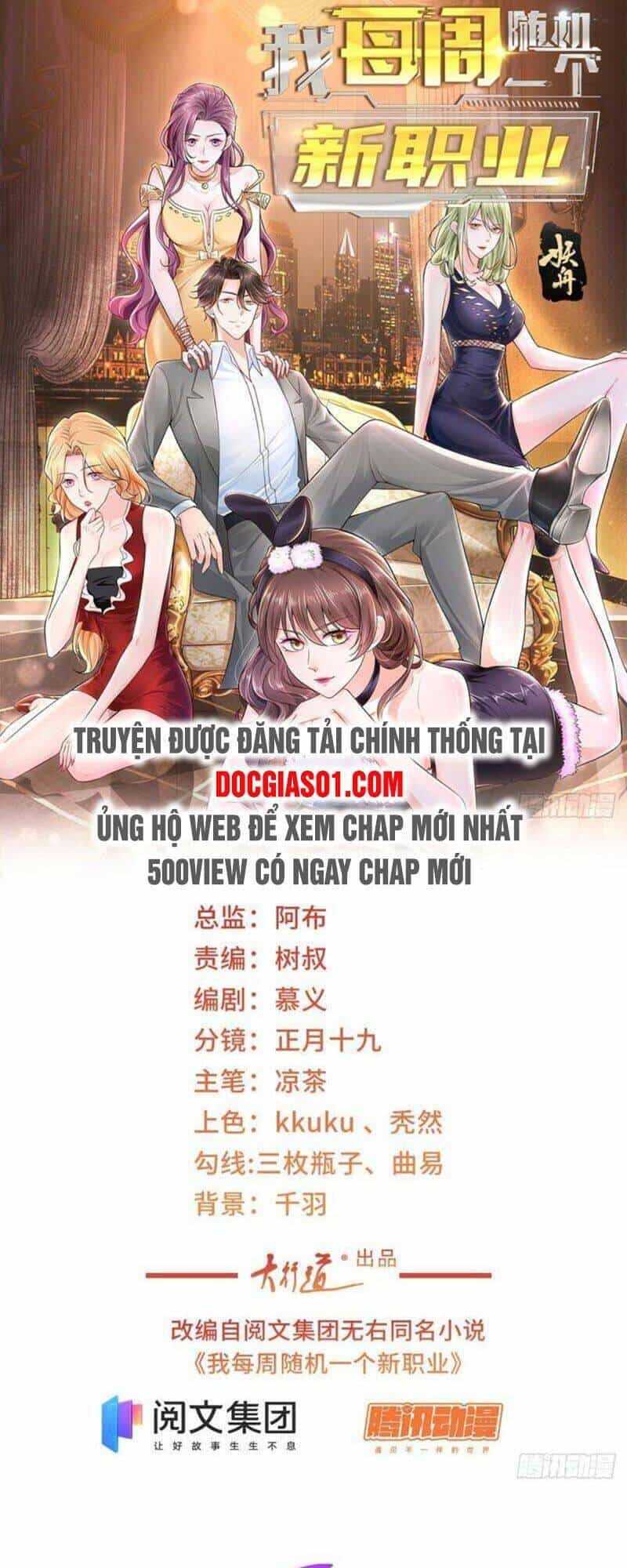 Mỗi Tuần Ta Có Một Nghề Nghiệp Mới - Chương 58 - ảnh 2