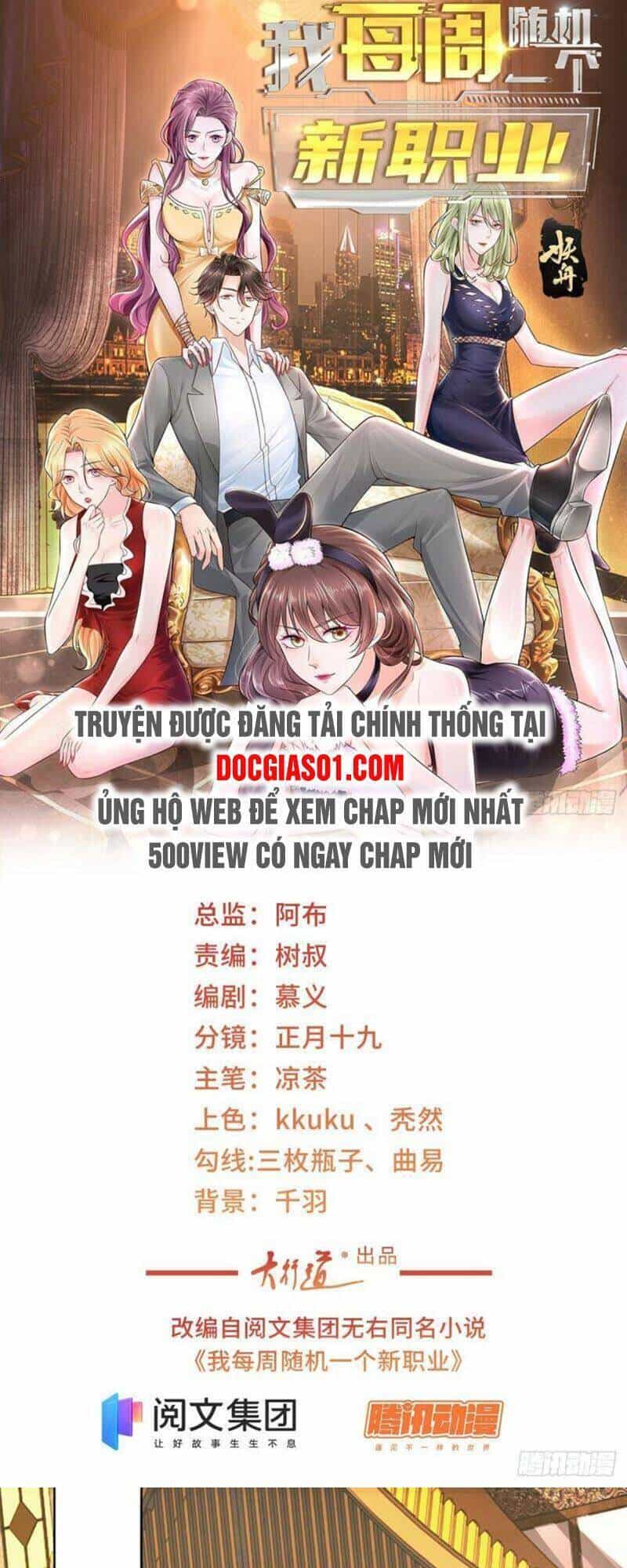 Mỗi Tuần Ta Có Một Nghề Nghiệp Mới - Chương 59 - ảnh 2