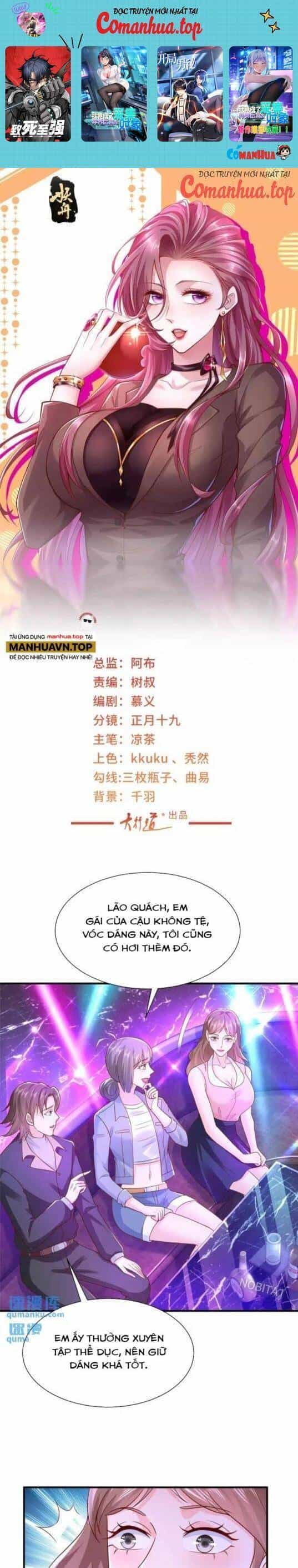Mỗi Tuần Ta Có Một Nghề Nghiệp Mới - Chương 595 - ảnh 1