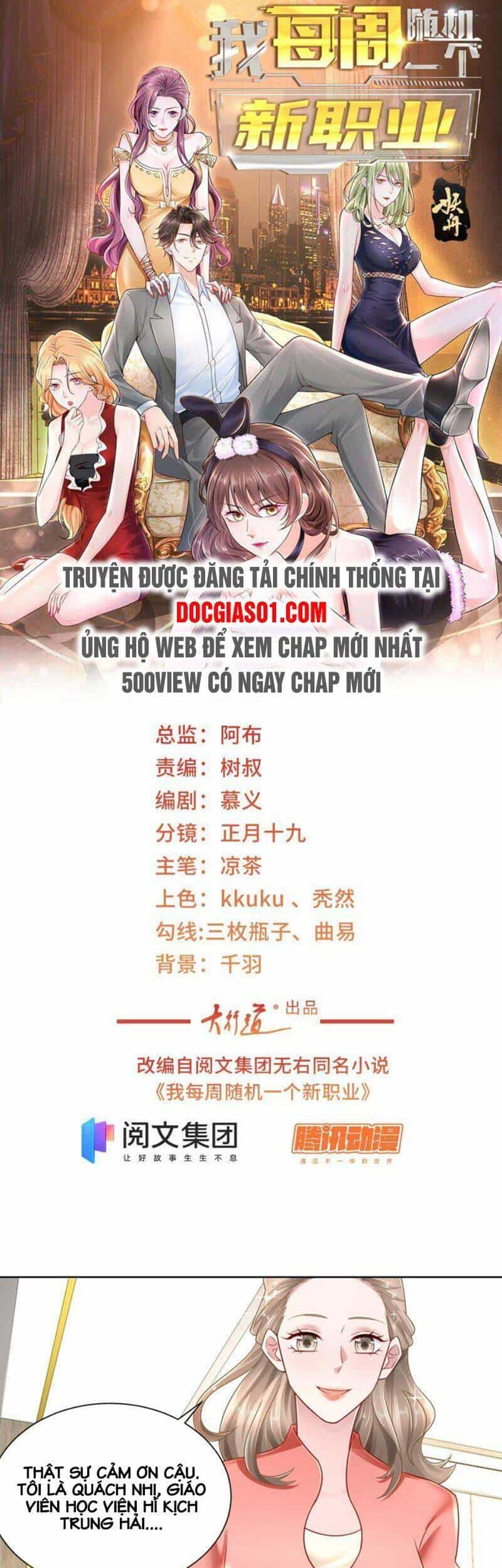 Mỗi Tuần Ta Có Một Nghề Nghiệp Mới - Chương 62 - ảnh 2
