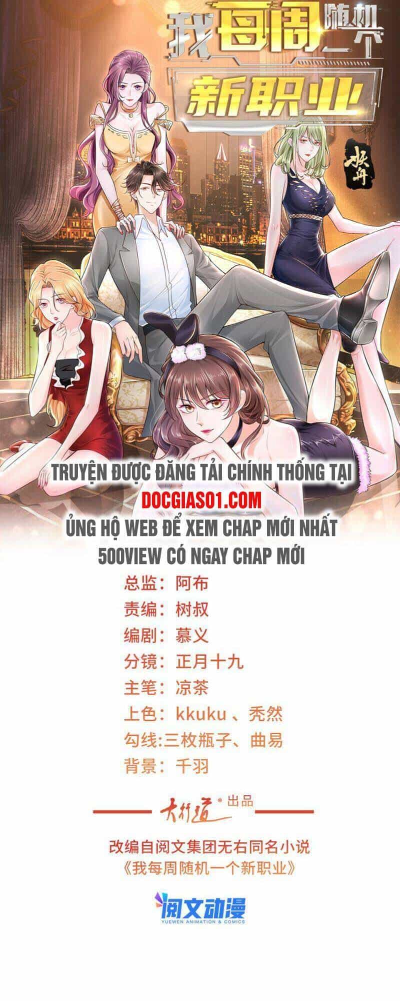 Mỗi Tuần Ta Có Một Nghề Nghiệp Mới - Chương 65 - ảnh 2