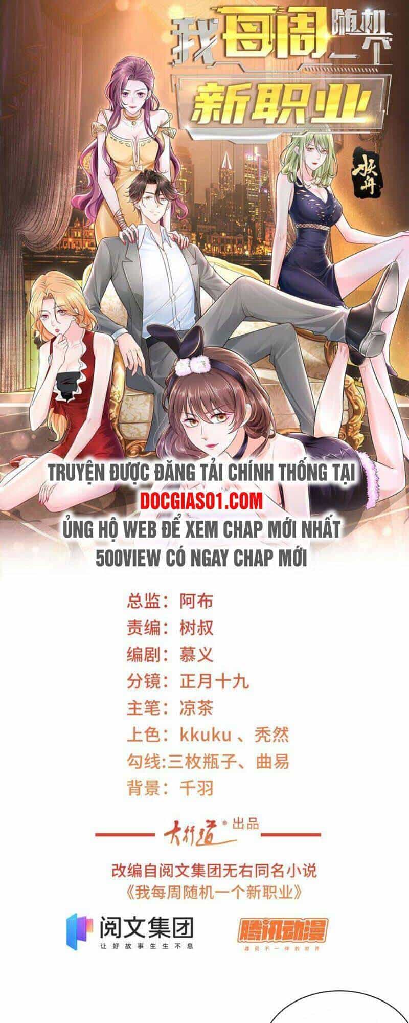 Mỗi Tuần Ta Có Một Nghề Nghiệp Mới - Chương 68 - ảnh 2