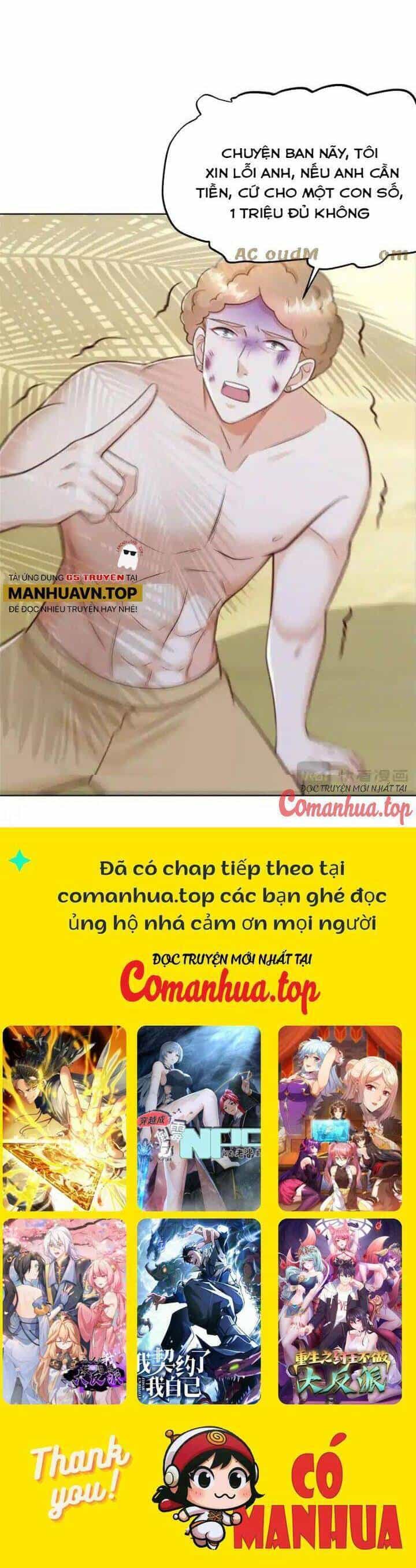Mỗi Tuần Ta Có Một Nghề Nghiệp Mới - Chương 690 - ảnh 17
