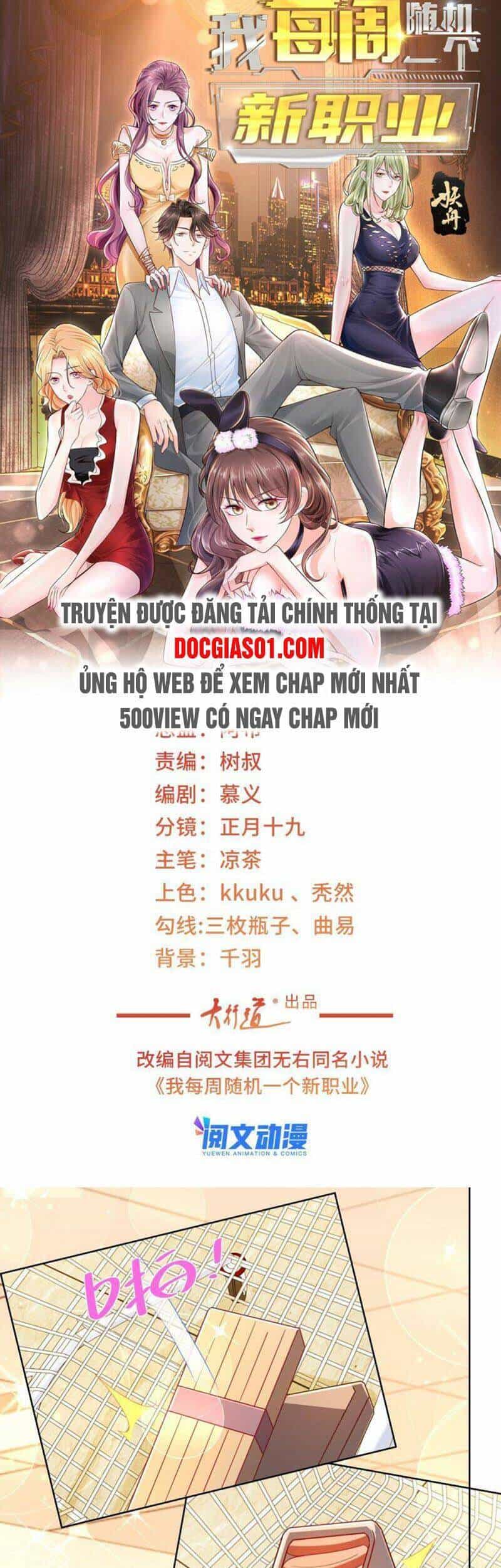 Mỗi Tuần Ta Có Một Nghề Nghiệp Mới - Chương 73 - ảnh 2