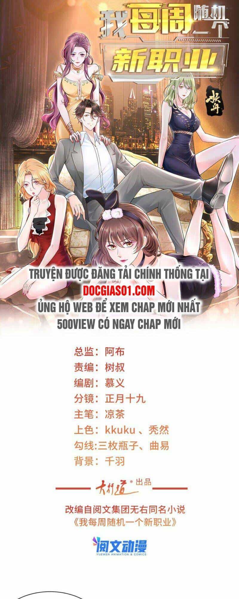 Mỗi Tuần Ta Có Một Nghề Nghiệp Mới - Chương 76 - ảnh 2