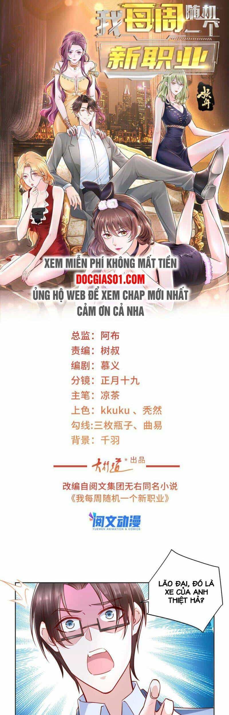 Mỗi Tuần Ta Có Một Nghề Nghiệp Mới - Chương 78 - ảnh 2