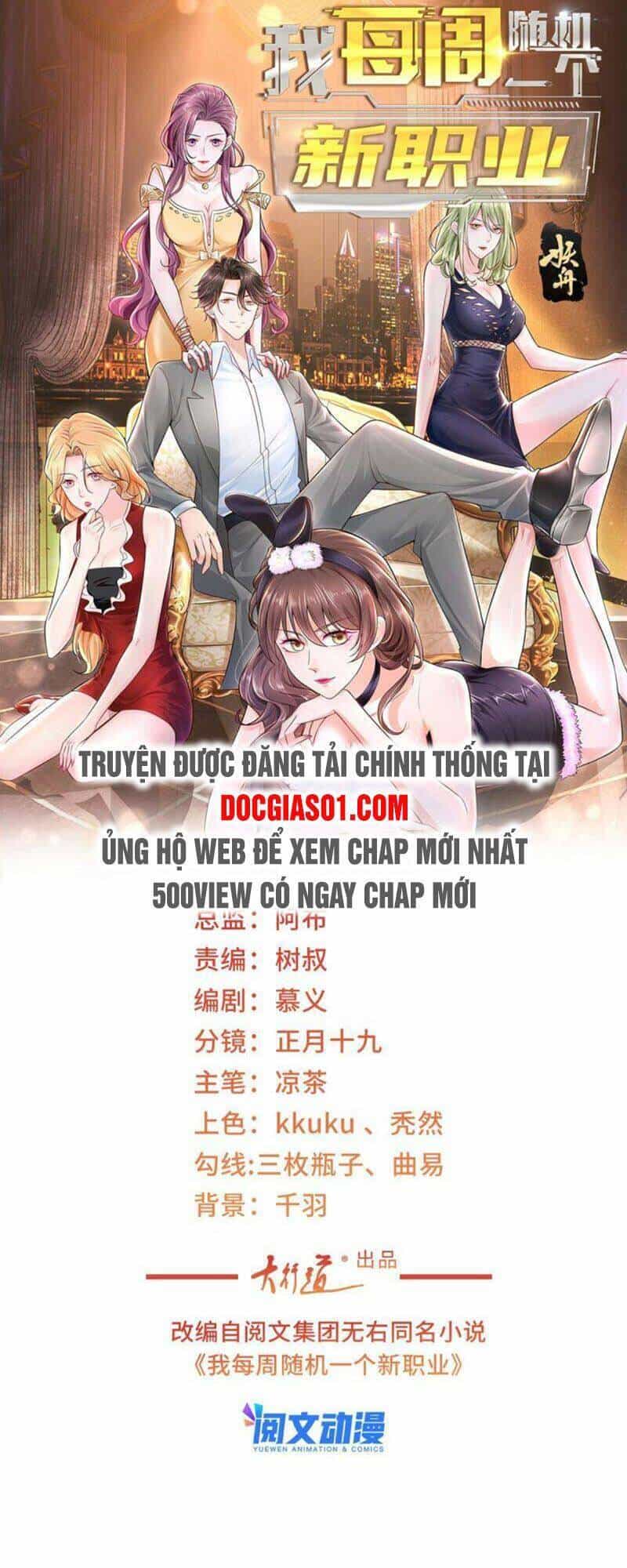 Mỗi Tuần Ta Có Một Nghề Nghiệp Mới - Chương 79 - ảnh 1