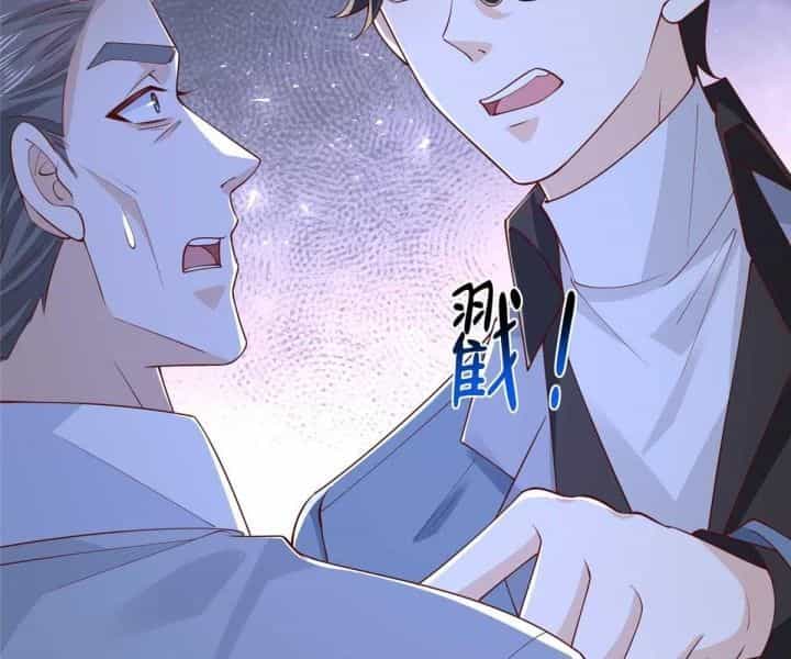 Mỗi Tuần Ta Có Một Nghề Nghiệp Mới - Chương 794 - ảnh 69