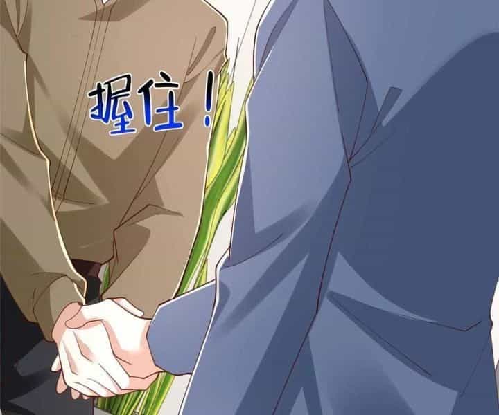 Mỗi Tuần Ta Có Một Nghề Nghiệp Mới - Chương 796 - ảnh 53