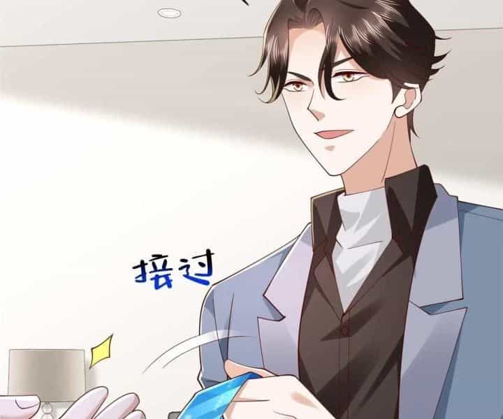 Mỗi Tuần Ta Có Một Nghề Nghiệp Mới - Chương 796 - ảnh 60