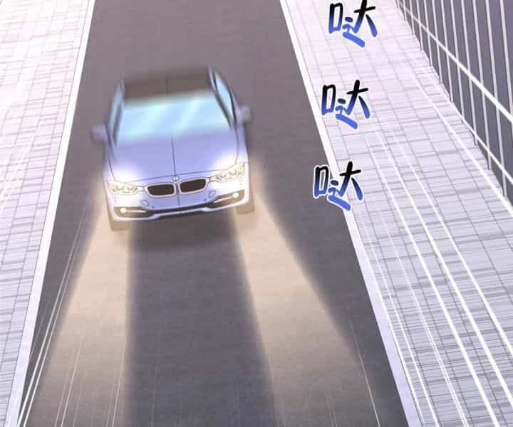 Mỗi Tuần Ta Có Một Nghề Nghiệp Mới - Chương 798 - ảnh 10