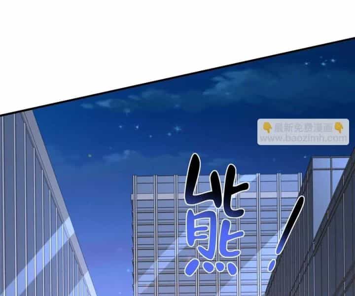 Mỗi Tuần Ta Có Một Nghề Nghiệp Mới - Chương 798 - ảnh 27