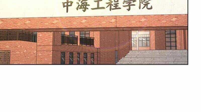 Mỗi Tuần Ta Có Một Nghề Nghiệp Mới - Chương 81 - ảnh 7
