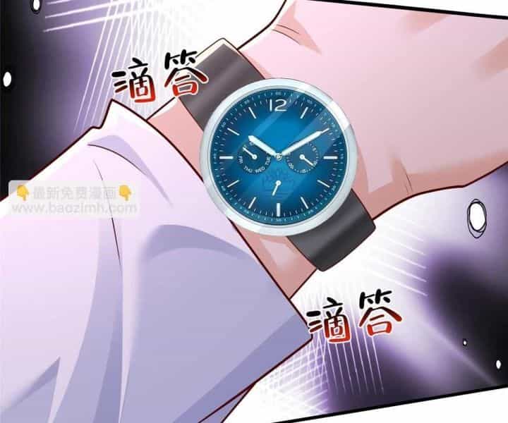 Mỗi Tuần Ta Có Một Nghề Nghiệp Mới - Chương 813 - ảnh 76