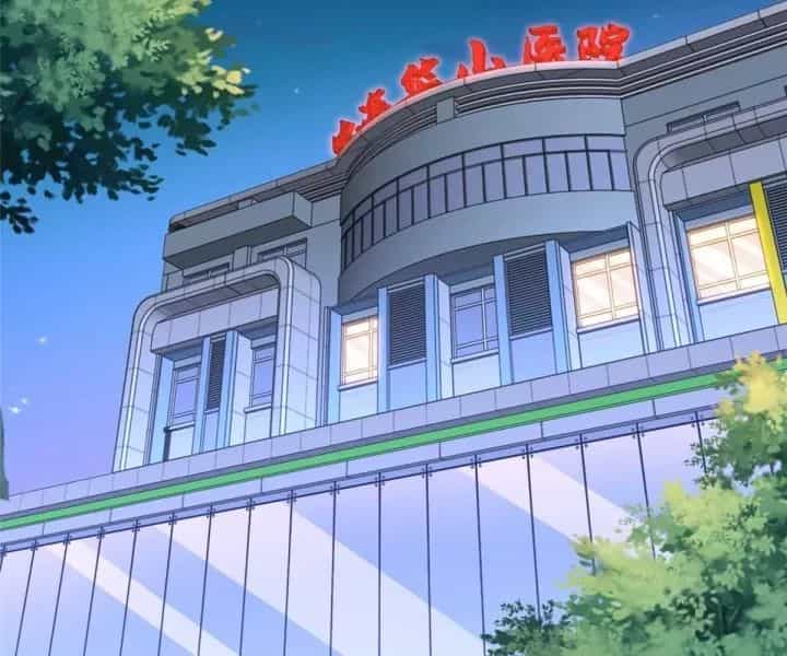 Mỗi Tuần Ta Có Một Nghề Nghiệp Mới - Chương 817 - ảnh 25