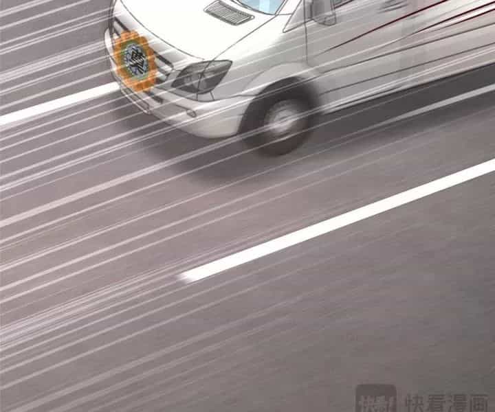 Mỗi Tuần Ta Có Một Nghề Nghiệp Mới - Chương 823 - ảnh 76