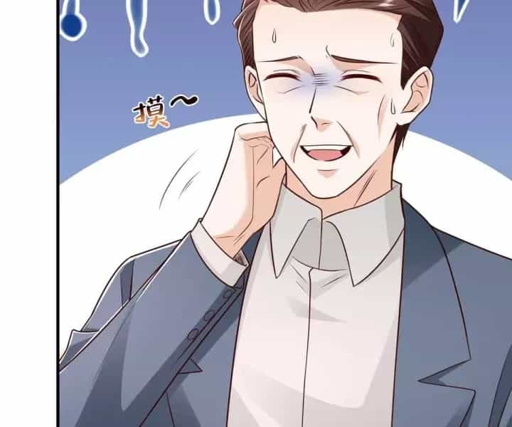 Mỗi Tuần Ta Có Một Nghề Nghiệp Mới - Chương 829 - ảnh 79